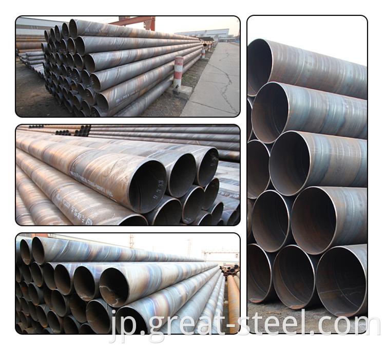 welded pipe catalog